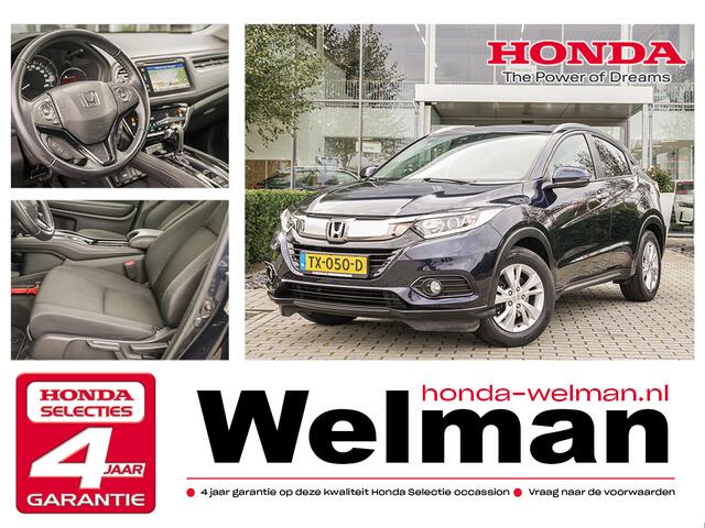 Honda HR-V 1.5i VTEC ELEGANCE - AUTOMAAT - TREKHAAK - CAMERA