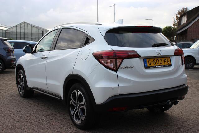 Honda HR-V 1.5 i-VTEC Executive | Trekhaak | Opendak | Cruise | Clima |