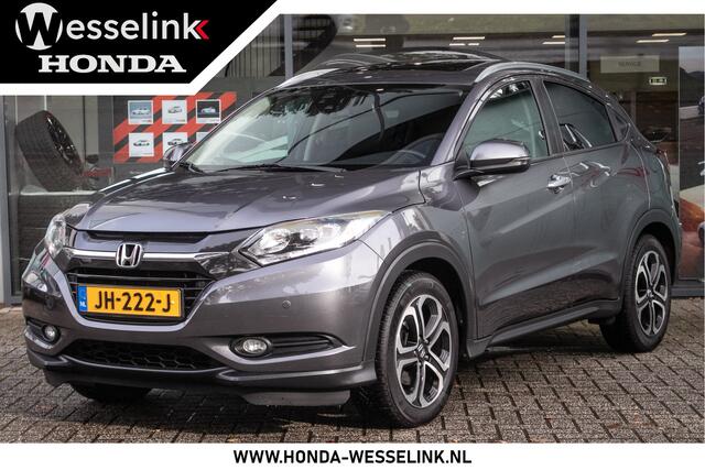 Honda HR-V 1.5 i-VTEC Executive - Trekhaak | Panodak | Navi