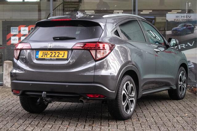 Honda HR-V 1.5 i-VTEC Executive - Trekhaak | Panodak | Navi