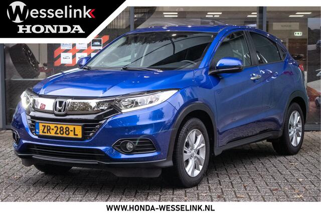 Honda HR-V 1.5 i-VTEC Elegance - Trekhaak | Navigatie | Cruise control