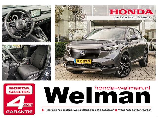 Honda HR-V 1.5i e:HEV ELEGANCE - FULL HYRBID - PRIVACY GLASS