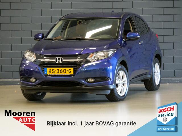 Honda HR-V 1.5 i-VTEC 131PK Automaat Elegance | LEDER | NAVIGATIE |