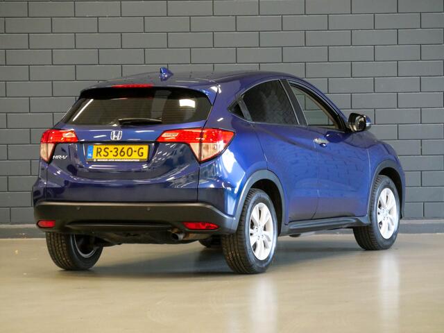 Honda HR-V 1.5 i-VTEC 131PK Automaat Elegance | LEDER | NAVIGATIE |
