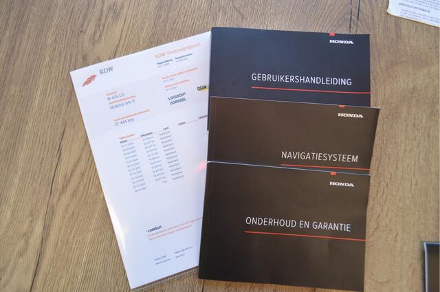 Honda HR-V 1.5 i-VTEC Business Edition Automaat | Orig NL Auto | Navi | Cruise | Nap