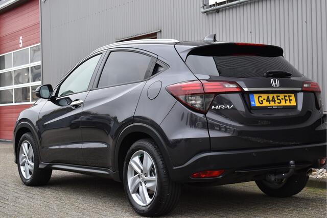 Honda HR-V 1.5 i-VTEC Executive Panorama, Trekhaak, Camera, Stoelverwarming