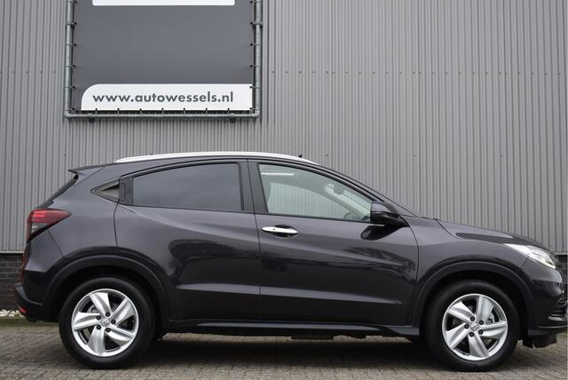 Honda HR-V 1.5 i-VTEC Executive Panorama, Trekhaak, Camera, Stoelverwarming