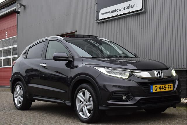 Honda HR-V 1.5 i-VTEC Executive Panorama, Trekhaak, Camera, Stoelverwarming