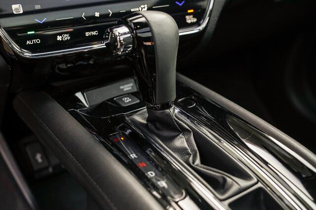 Honda HR-V 1.5i VTEC EXECUTIVE - AUTOMAAT - TREKHAAK - PANORAMADAK - CHROOM PACK