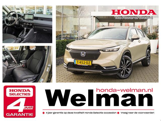 Honda HR-V 1.5i e:HEV ELEGANCE - FULL HYBRID - ZWARTE GRILL - PRIVACY GLASS