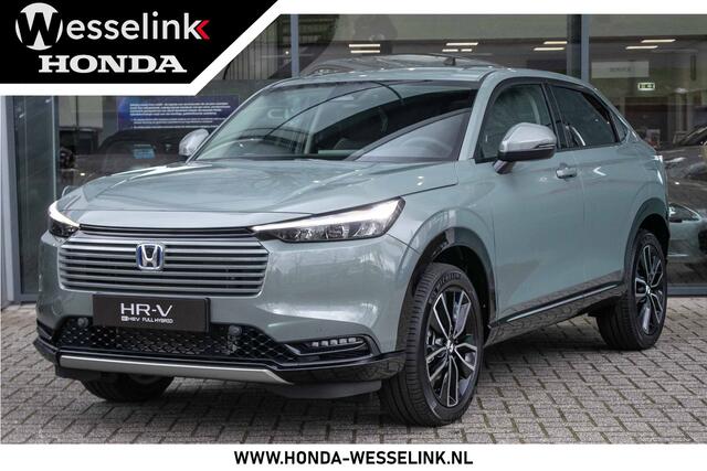 Honda HR-V 1.5 e:HEV Advance - Cons.prijs rijklr | Honda Sensing | Appl cp/Android auto