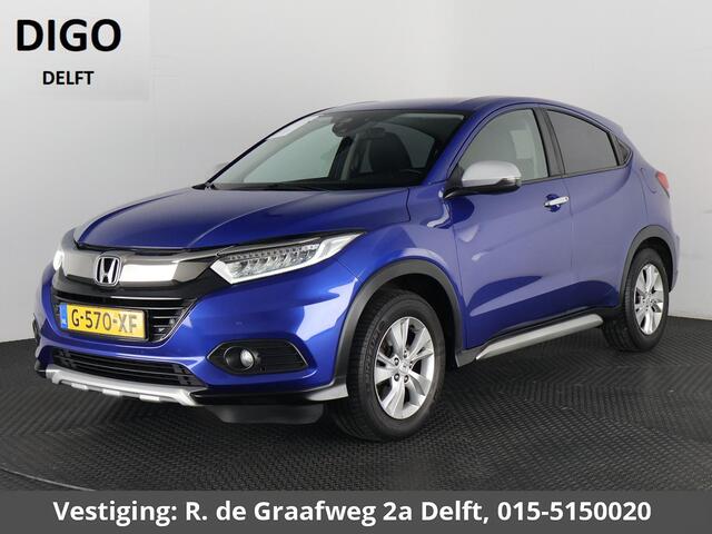 Honda HR-V 1.5 i-VTEC Elegance | 1e eigenaar | Navigatie | Stoelverwarming | Camera |