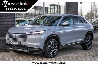 honda-hr-v-1.5-e:hev-advance---cons