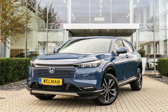 Honda HR-V 1.5i e:HEV ADVANCE - AKTIE - DIRECT UIT VOORRAAD!