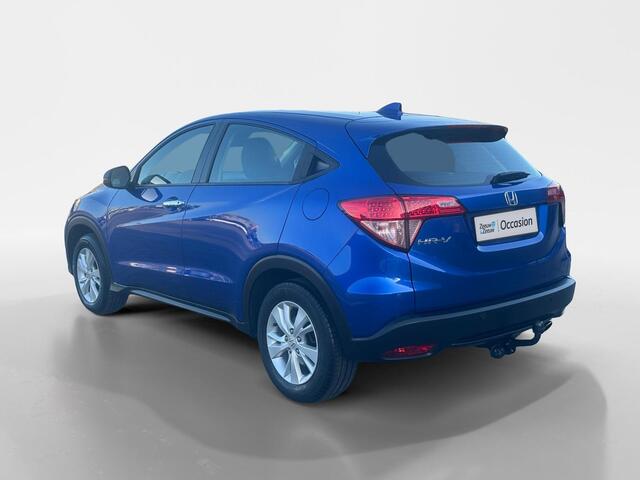 Honda HR-V 1.5 i-VTEC Elegance | AUTOMAAT | NL-AUTO | TREKHAAK | TOPSTAAT | 12 MAANDEN BOVAG GARANTIE |