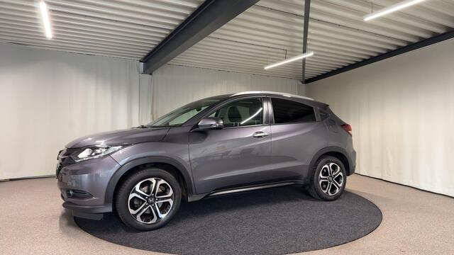 Honda HR-V 1.5 i-VTEC Executive Automaat | Trekhaak | Pano