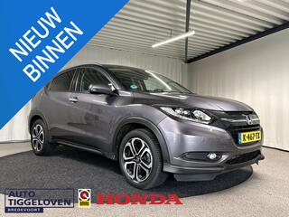 honda-hr-v-1.5-i-vtec-executive-aut