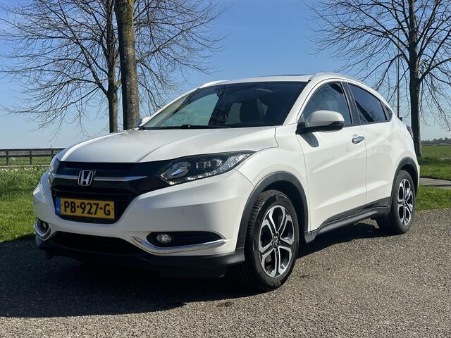 Honda HR-V 1.5 i-VTEC Executive Full option * Uniek zie advertentie