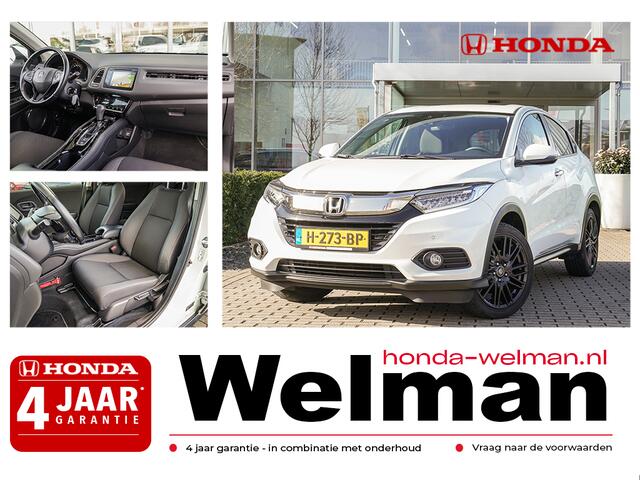 Honda HR-V 1.5 i-VTEC ELEGANCE - AUTOMAAT - TREKHAAK - CAMERA - 18" WIELEN - LED