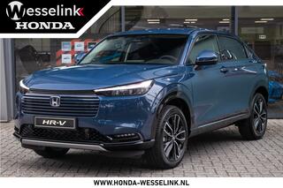 honda-hr-v-1.5-e:hev-advance---cons