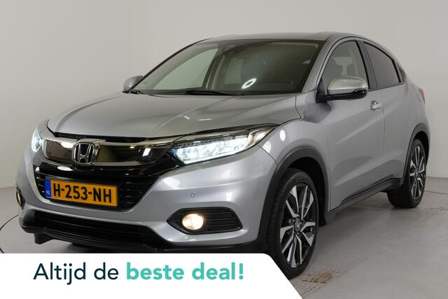 Honda HR-V 1.5 i-VTEC Elegance | Trekhaak | Camera | Stl. verw. | Navi |