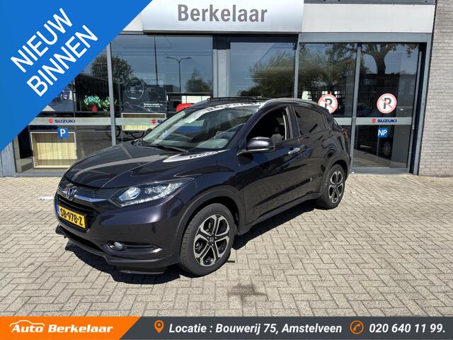 Honda HR-V 1.5 i-VTEC Executive Automaat | Trekhaak | Panoramisch Schuif-Kanteldak |