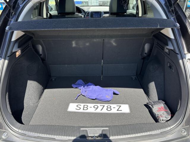 Honda HR-V 1.5 i-VTEC Executive Automaat | Trekhaak | Panoramisch Schuif-Kanteldak |