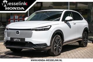 honda-hr-v-1.5-e:hev-advance---cons