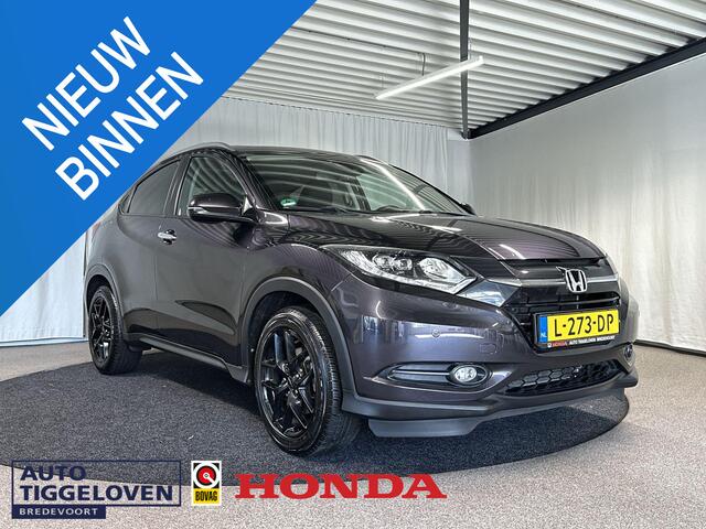 Honda HR-V 1.5 i-VTEC Executive Automaat | Trekhaak | Pano
