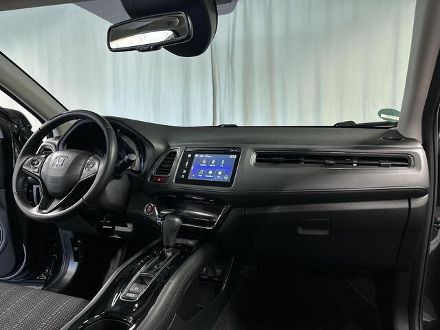 Honda HR-V 1.5 i-VTEC Executive Automaat | Trekhaak | Pano