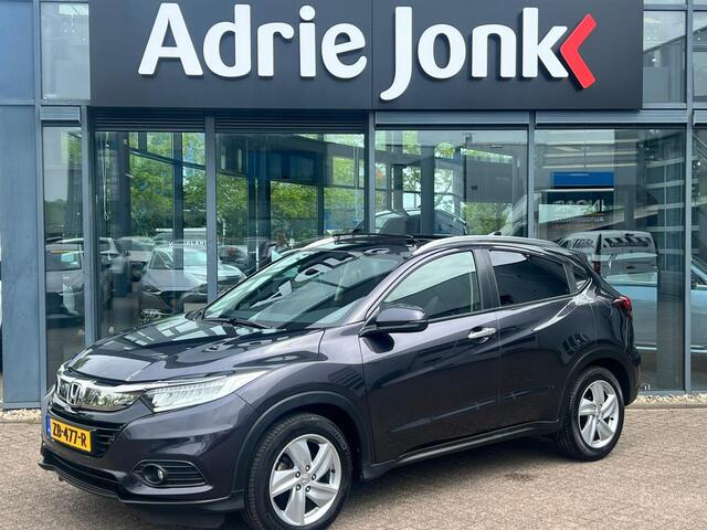 Honda HR-V 1.5 i-VTEC Executive | TREKHAAK | AUTOMAAT | NAVIGATIE | PANORAMADAK | ACHTERUITRIJCAMERA | STOELVERWARMING |