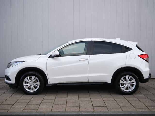 Honda HR-V 1.5 i-VTEC 131pk Elegance Automaat Navigatie / Camera / Stoelverwarming / Trekhaak