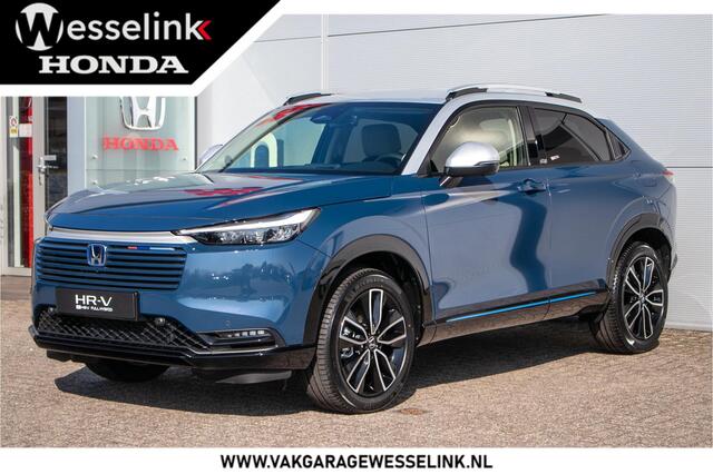 Honda HR-V 1.5 e:HEV Advance Style Cons.prijs rijklr | Honda Sensing | Appl cp/Android auto
