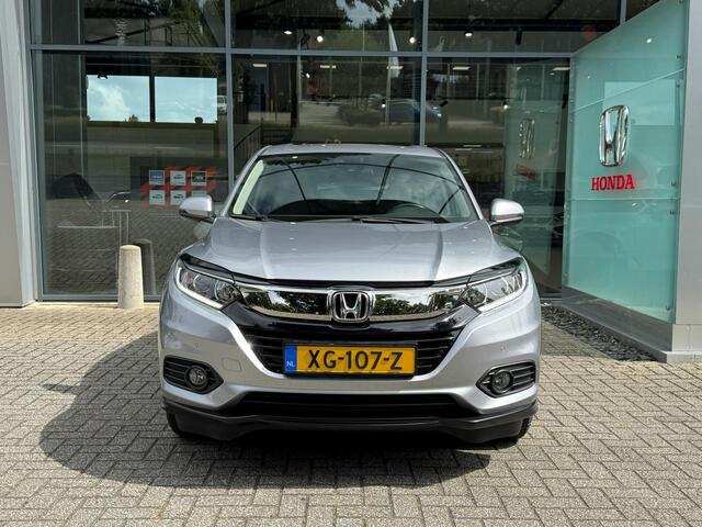 Honda HR-V 1.5 i-VTEC Elegance Automaat - Trekhaak afn. | Dealer onderhouden