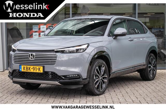 Honda HR-V 1.5 e:HEV Advance - Honda Sensing | Appl cp/Android auto