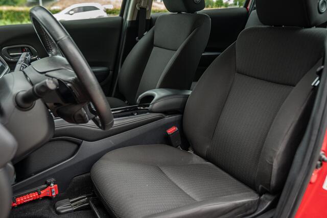 Honda HR-V 1.5i V-TEC ELEGANCE - AUTOMAAT - NAVIGATIE - BESCHERMSTRIPPEN