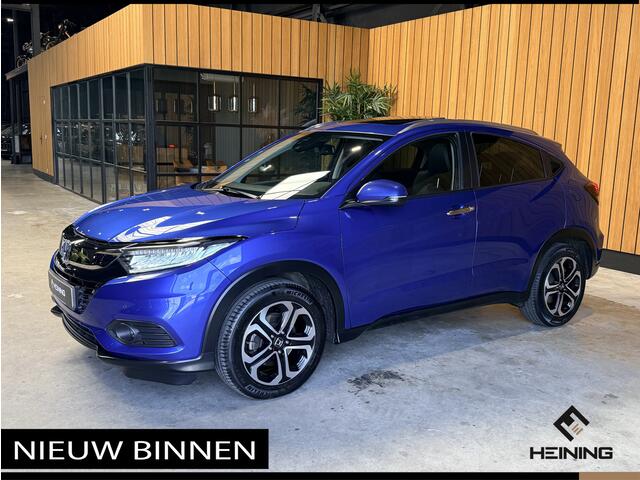 Honda HR-V 1.5 i-VTEC Executive. Automaat. Pano. Camera. Nav. Trekhaak. Van eerste eigenaar met NAP.