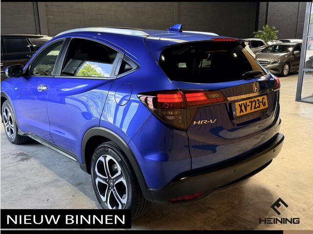 Honda HR-V 1.5 i-VTEC Executive. Automaat. Pano. Camera. Nav. Trekhaak. Van eerste eigenaar met NAP.