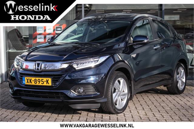 Honda HR-V 1.5 i-VTEC Executive - Trekhaak | Schuif/kantel dak | Climate | Camera