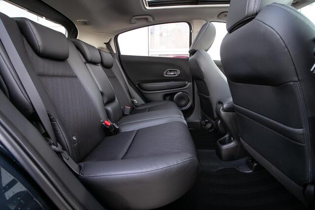 Honda HR-V 1.5 i-VTEC Executive - Trekhaak | Schuif/kantel dak | Climate | Camera