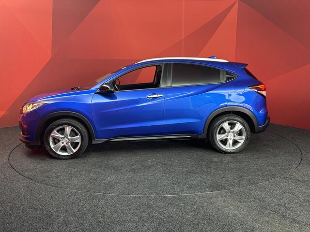 Honda HR-V 1.5 i-VTEC Executive | Navi | Clima | Trekhaak