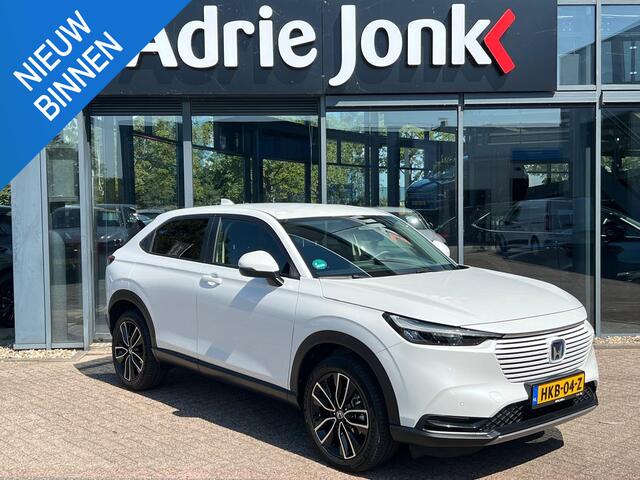 Honda HR-V 1.5 e:HEV Elegance | AUTOMAAT | FULL HYBDRID| ACHTERUITRIJCAMERA | STOEL VERWARMING | FULL MAPP NAVIGATIE | APPLE CARPLAY/ANDROID AUTO |