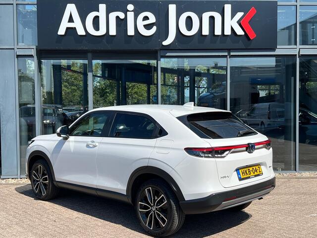Honda HR-V 1.5 e:HEV Elegance | AUTOMAAT | FULL HYBDRID| ACHTERUITRIJCAMERA | STOEL VERWARMING | FULL MAPP NAVIGATIE | APPLE CARPLAY/ANDROID AUTO |