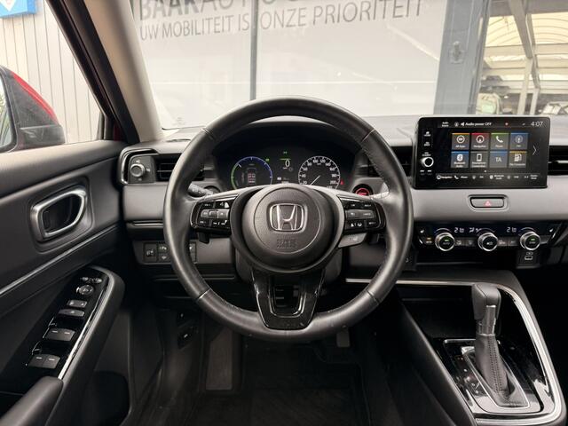 Honda HR-V 1.5 e:HEV Advance | NL Auto | Camera