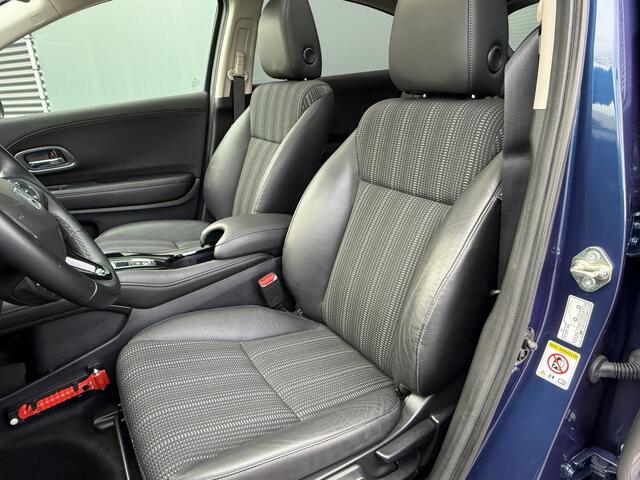 Honda HR-V BWJ 2017 | 1.5 i-VTEC 131PK Executive AUTOMAAT | PANO DAK | CLIMA | NAVI | CAMERA A | CRUISE | PDC 2X | LMV |
