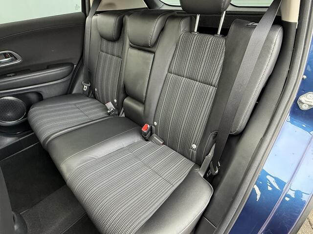 Honda HR-V BWJ 2017 | 1.5 i-VTEC 131PK Executive AUTOMAAT | PANO DAK | CLIMA | NAVI | CAMERA A | CRUISE | PDC 2X | LMV |