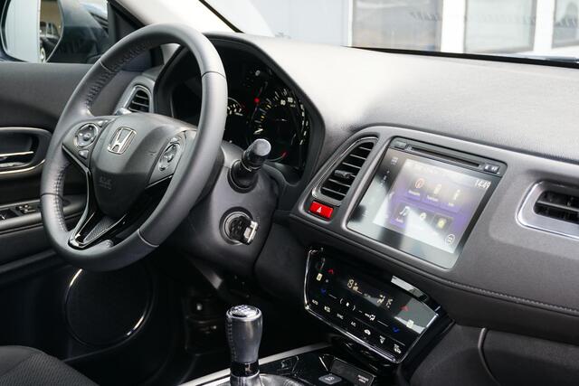 Honda HR-V 1.5 i-VTEC Executive + NAVI / DAB / SENSOREN / STOELVERWARMING