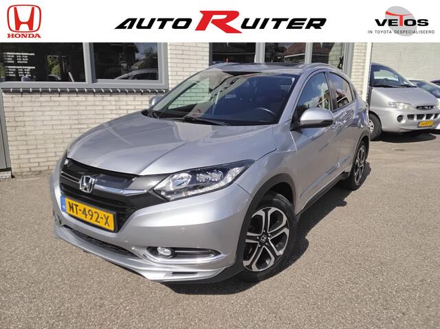 Honda HR-V 1.5 i-VTEC Executive *sportpakket*chromepakket*trekhaak*