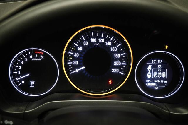 Honda HR-V 1.5 i-VTEC Elegance | DEALER ONDERHOUDEN | CLIMA | STOELVERWARMING | NAVIGATIE