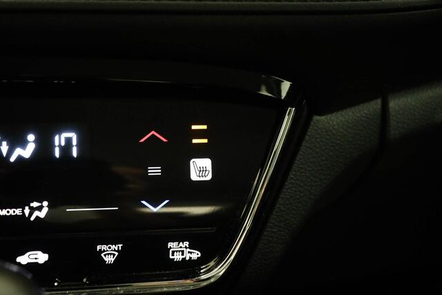 Honda HR-V 1.5 i-VTEC Elegance | DEALER ONDERHOUDEN | CLIMA | STOELVERWARMING | NAVIGATIE